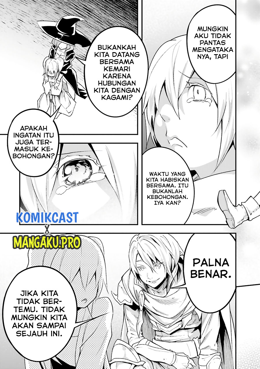 Lv999 no Murabito