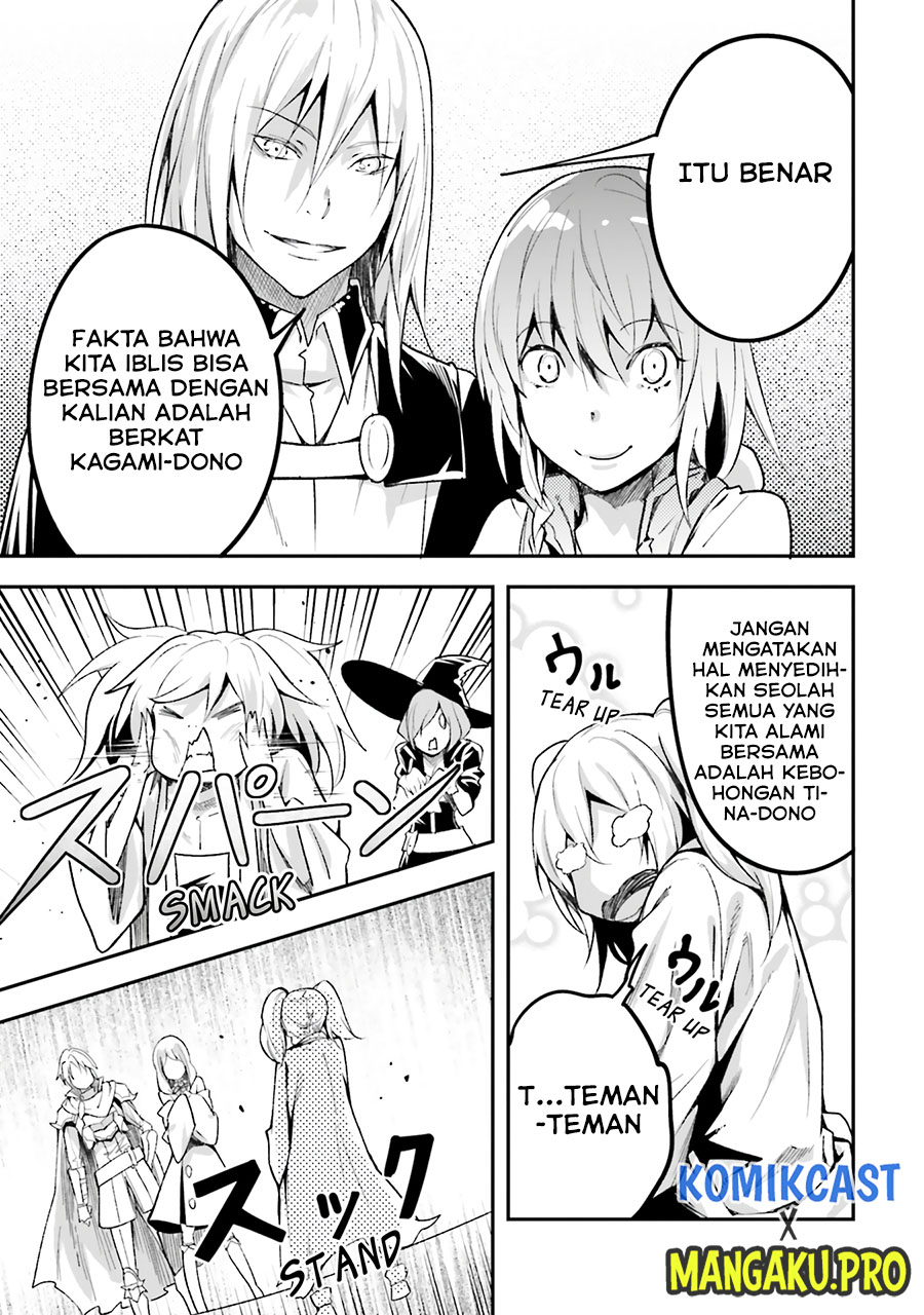 Lv999 no Murabito