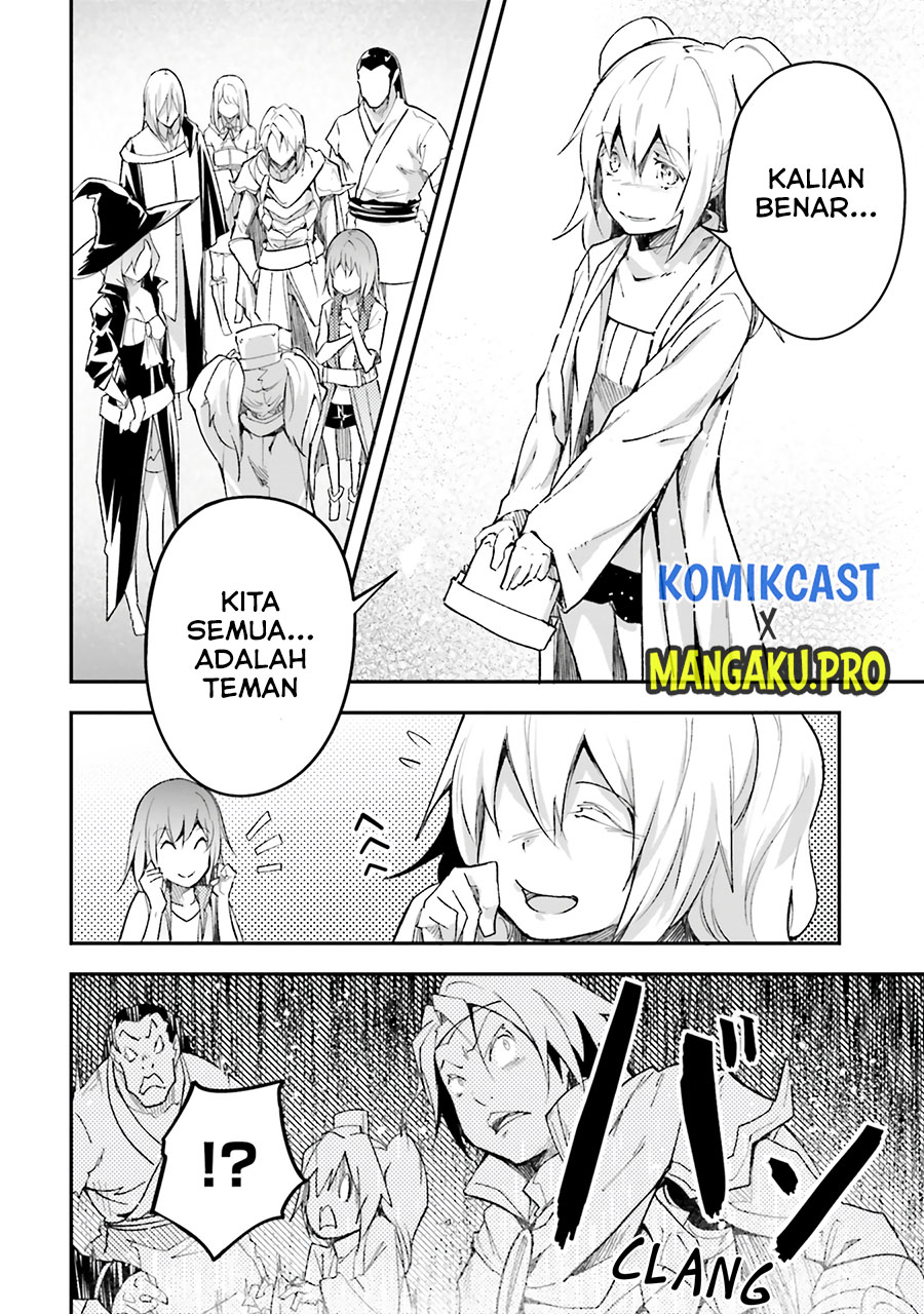 Lv999 no Murabito