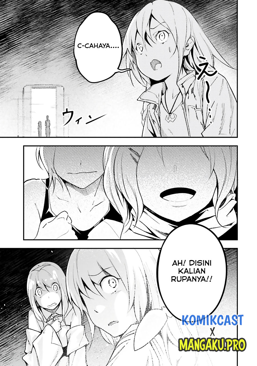 Lv999 no Murabito