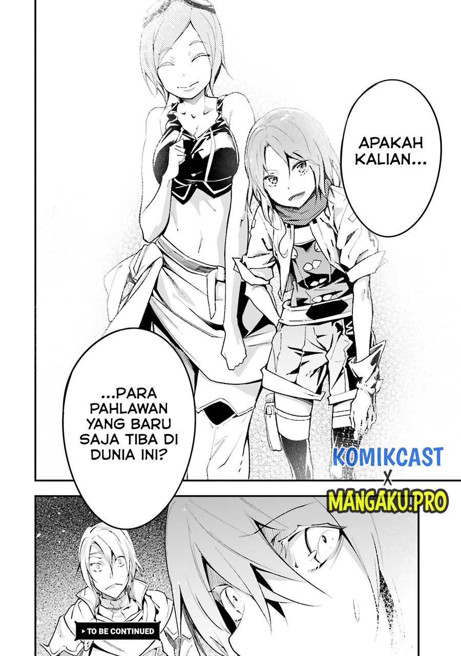 Lv999 no Murabito