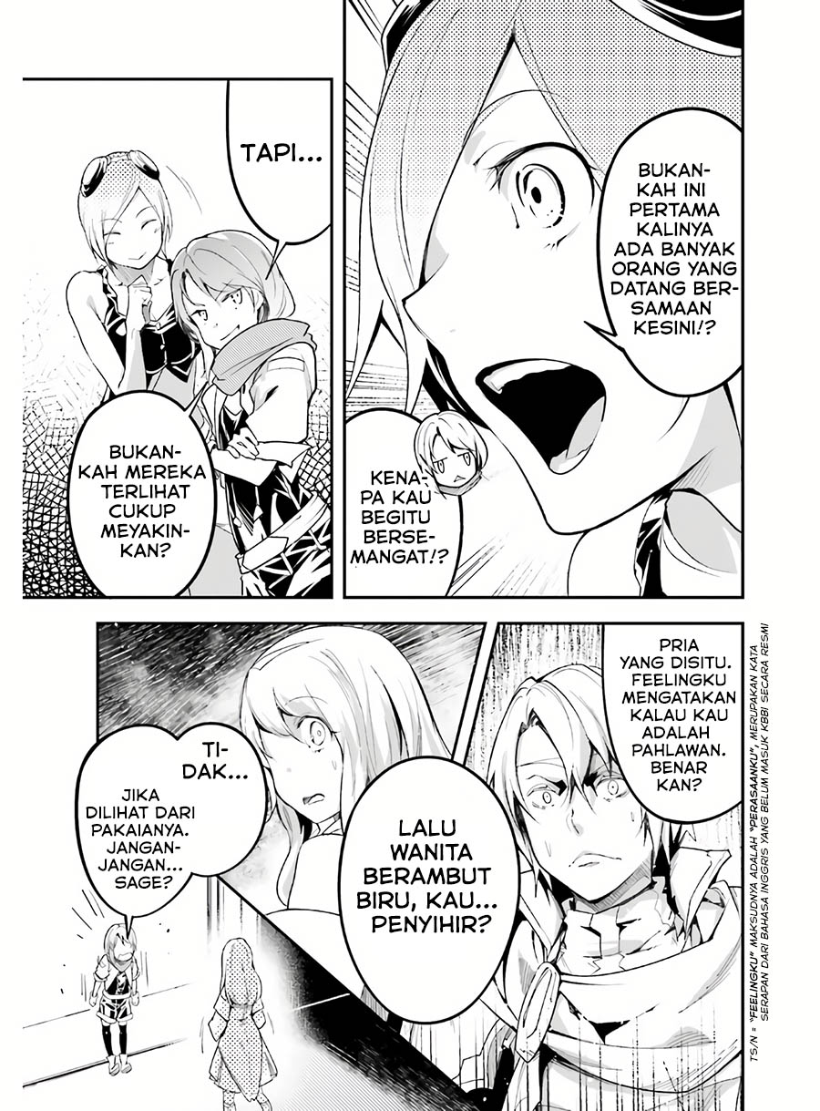 Lv999 no Murabito