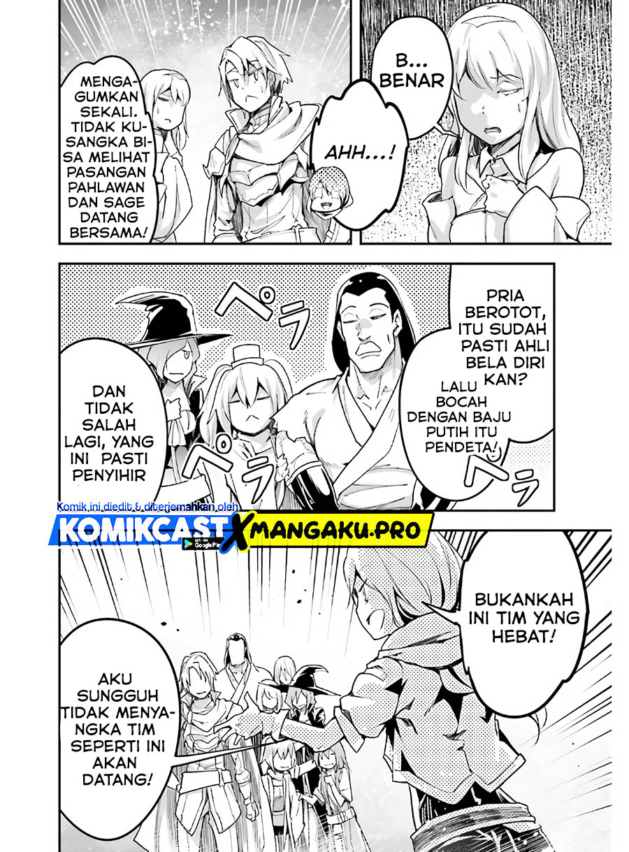 Lv999 no Murabito
