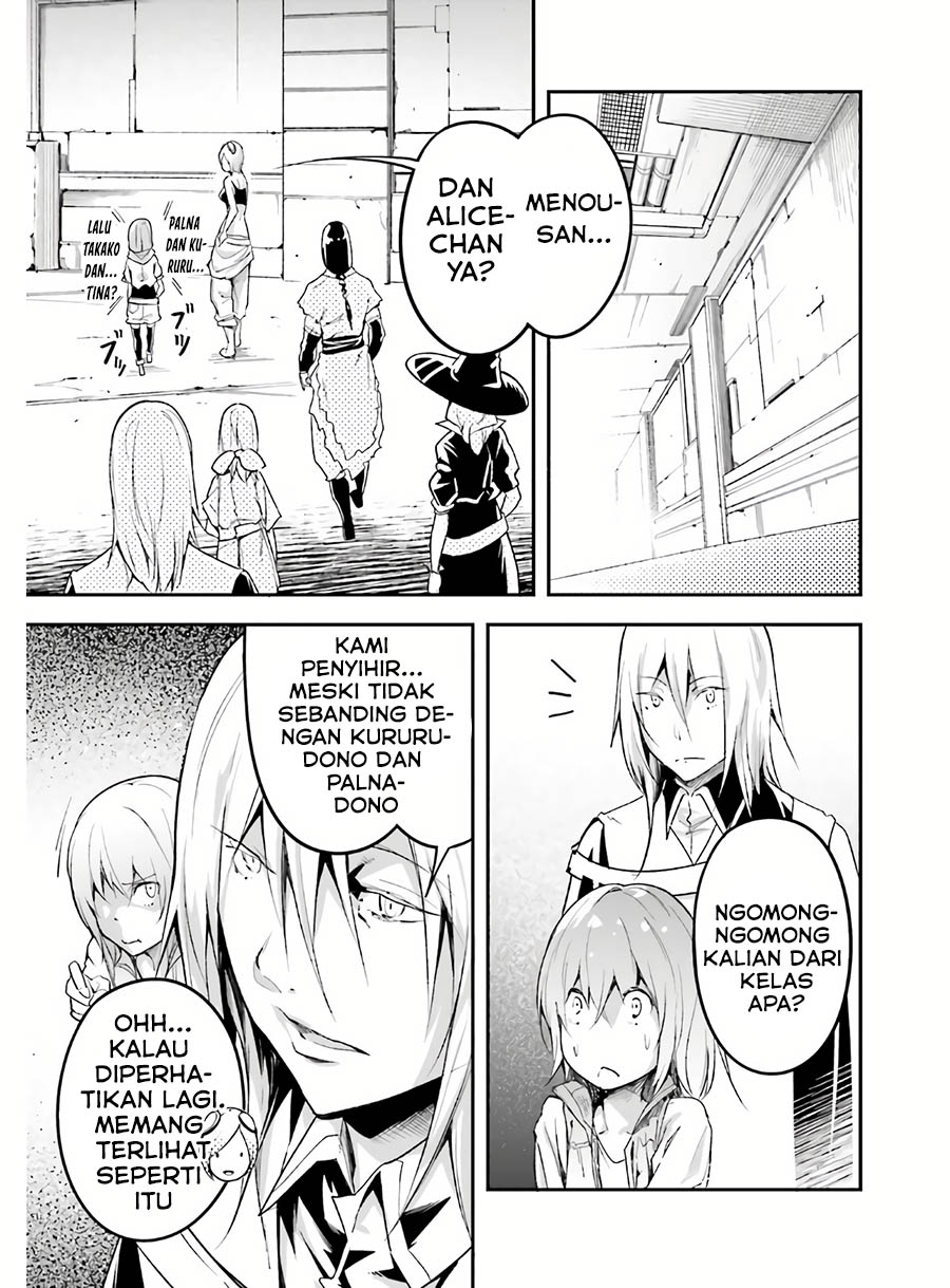 Lv999 no Murabito