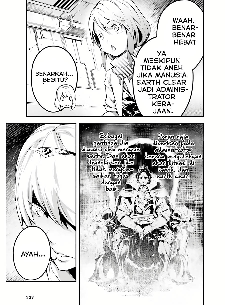 Lv999 no Murabito