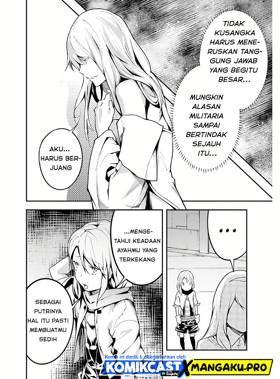 Lv999 no Murabito