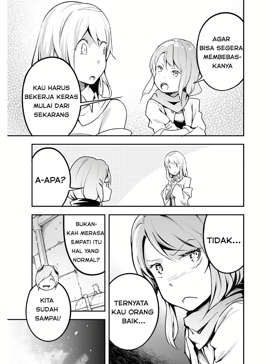 Lv999 no Murabito