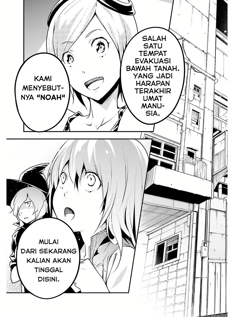 Lv999 no Murabito