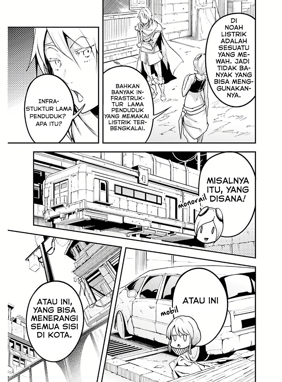Lv999 no Murabito