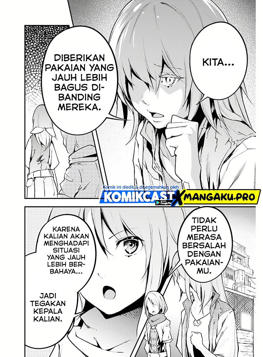 Lv999 no Murabito