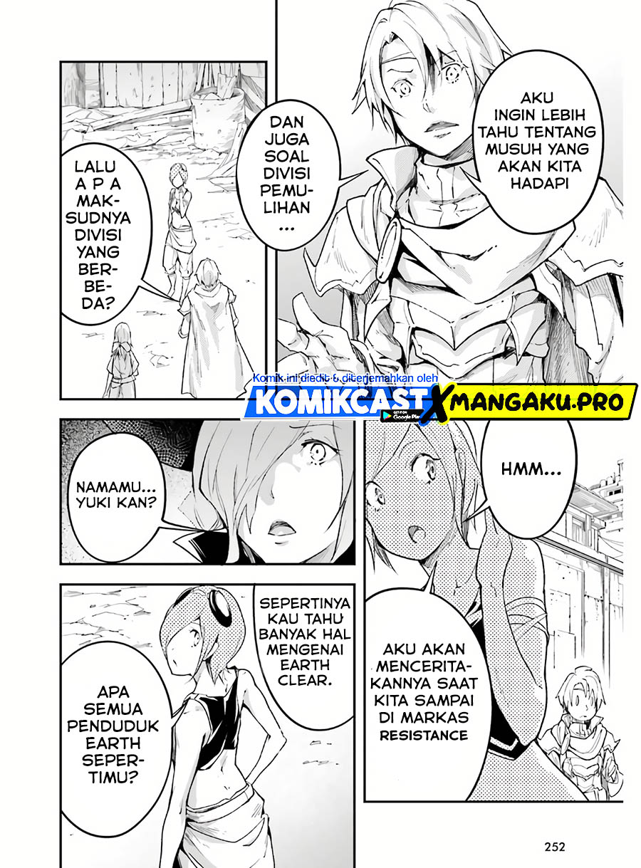 Lv999 no Murabito