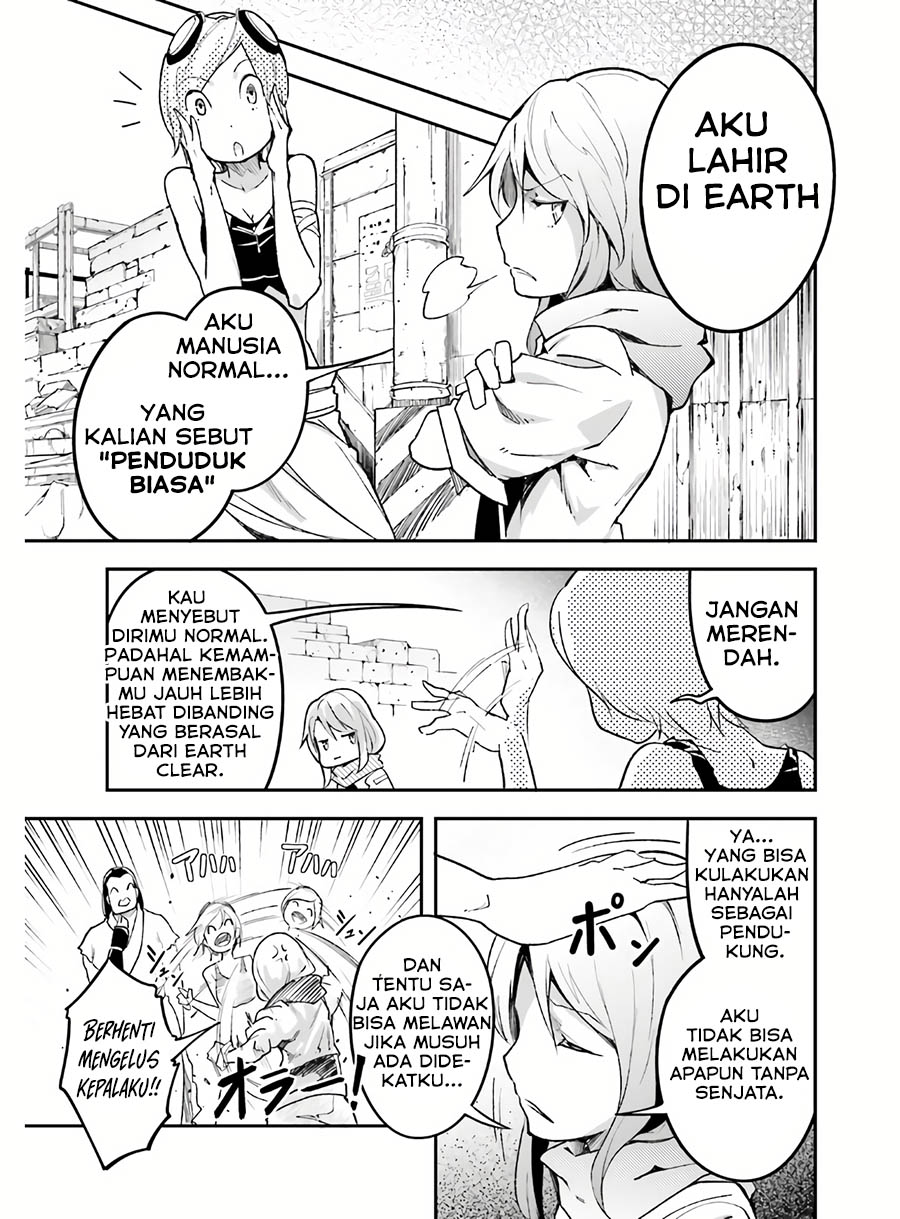 Lv999 no Murabito