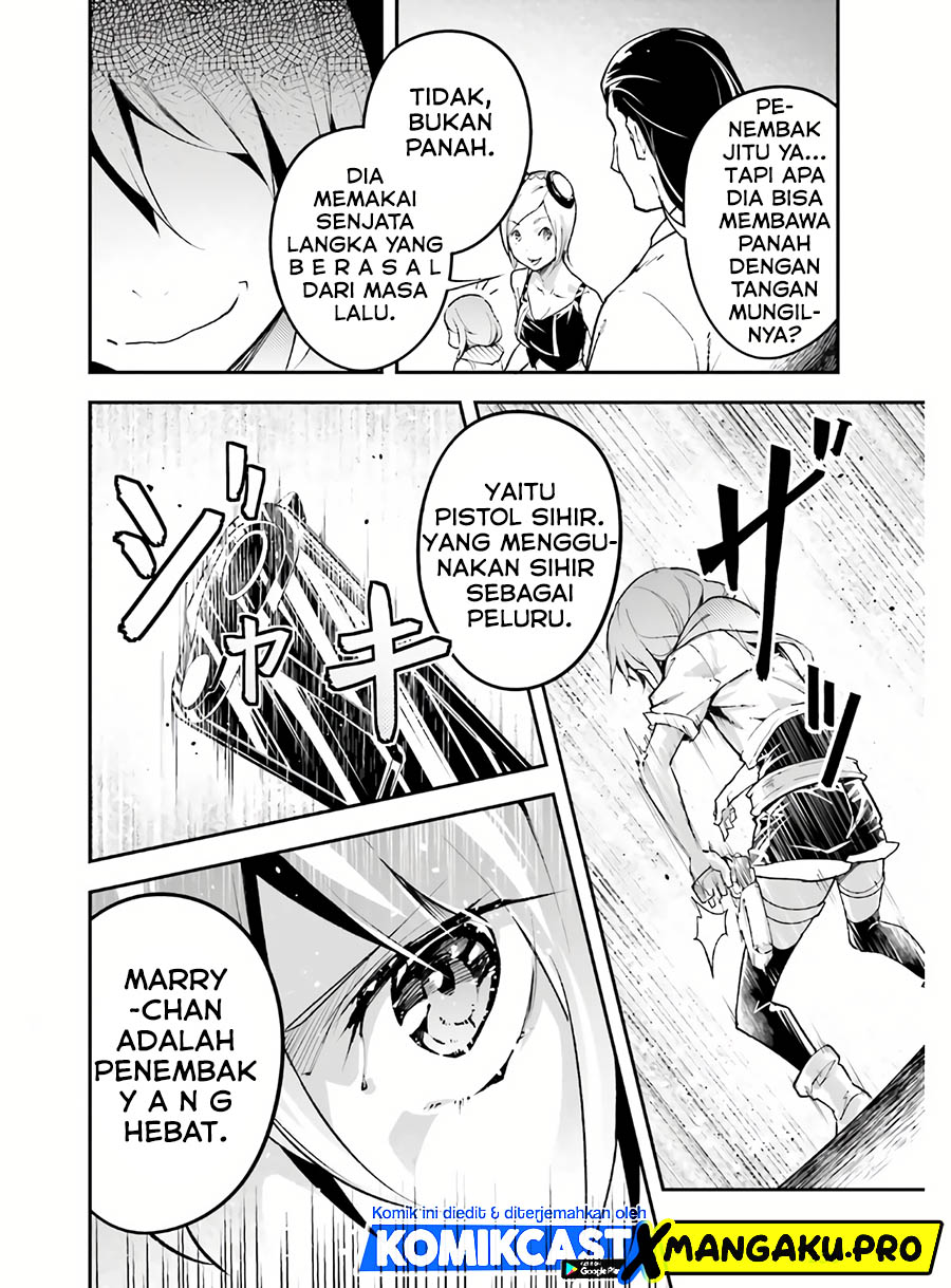 Lv999 no Murabito