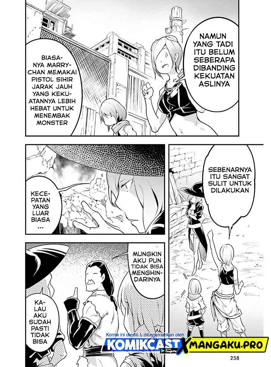 Lv999 no Murabito