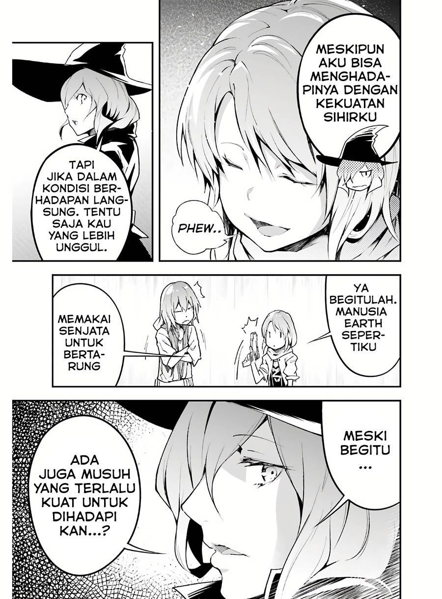Lv999 no Murabito