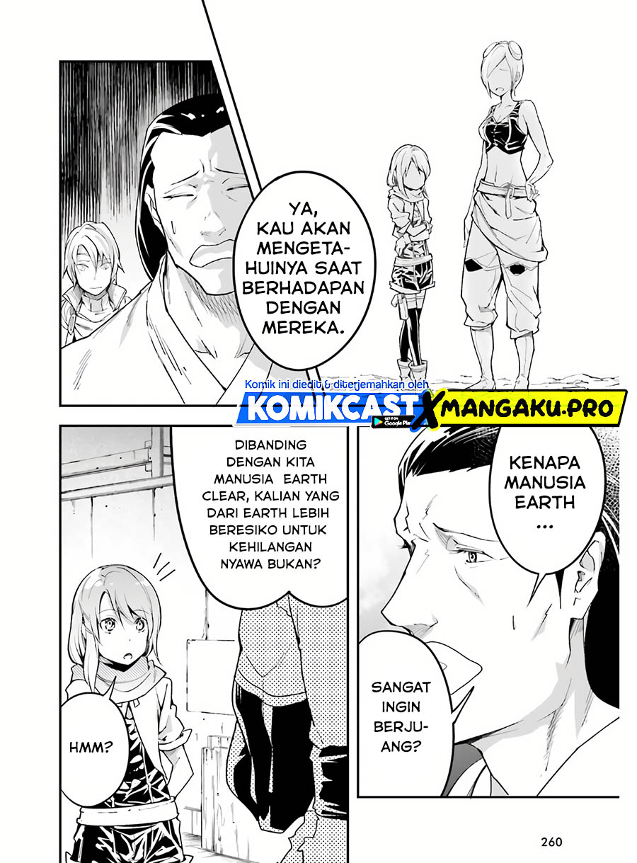 Lv999 no Murabito