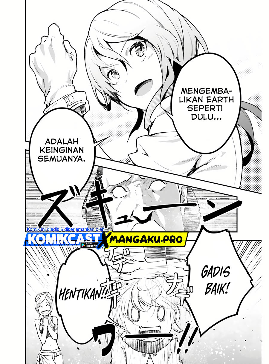 Lv999 no Murabito