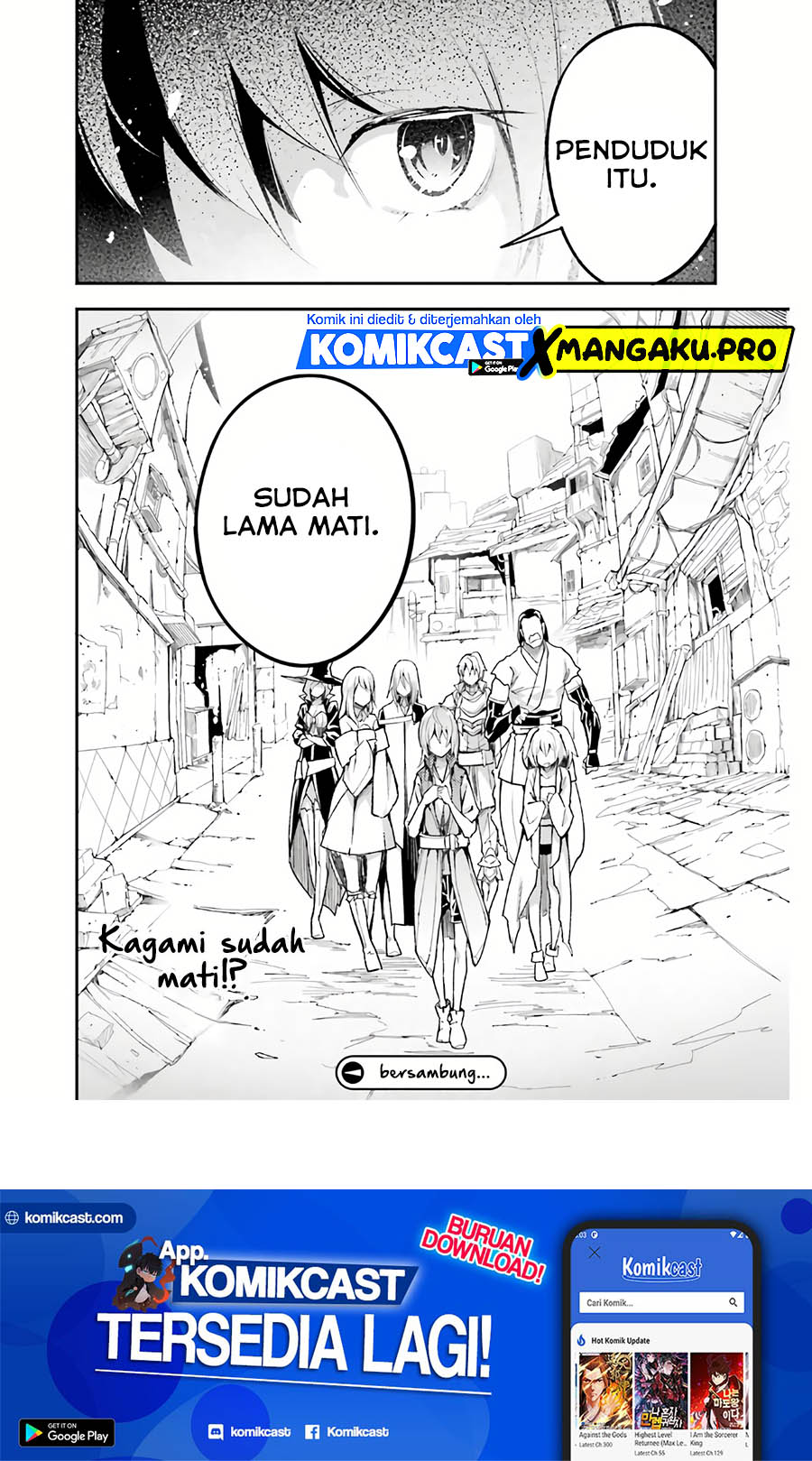 Lv999 no Murabito