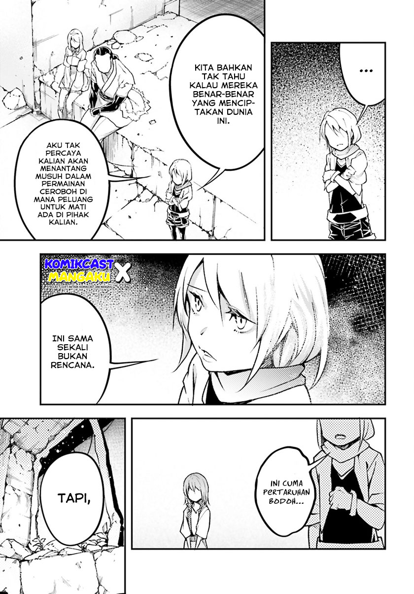 Lv999 no Murabito