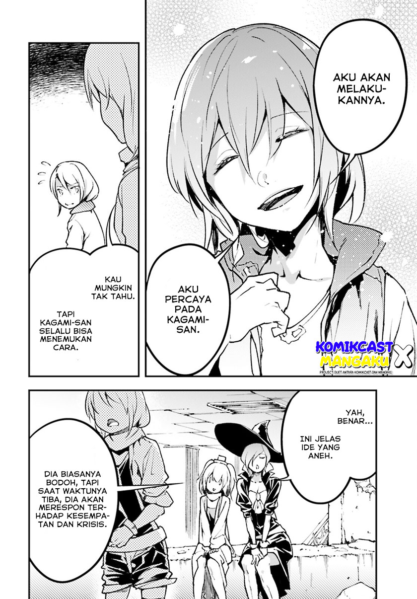 Lv999 no Murabito