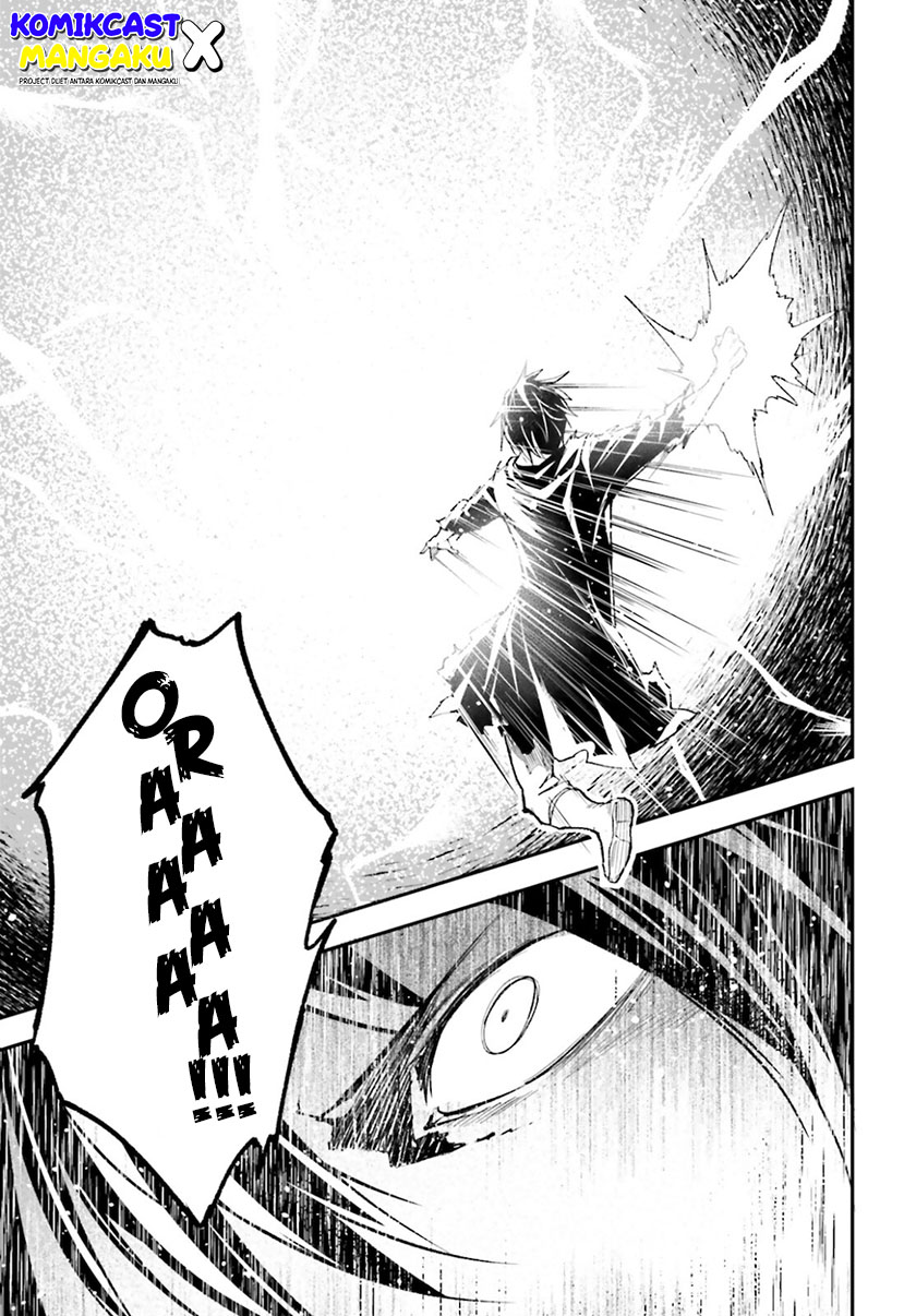 Lv999 no Murabito