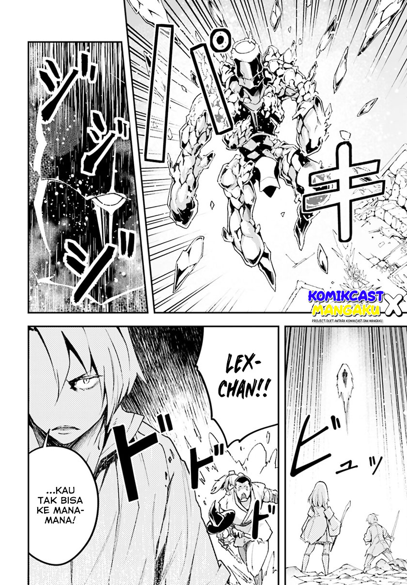 Lv999 no Murabito