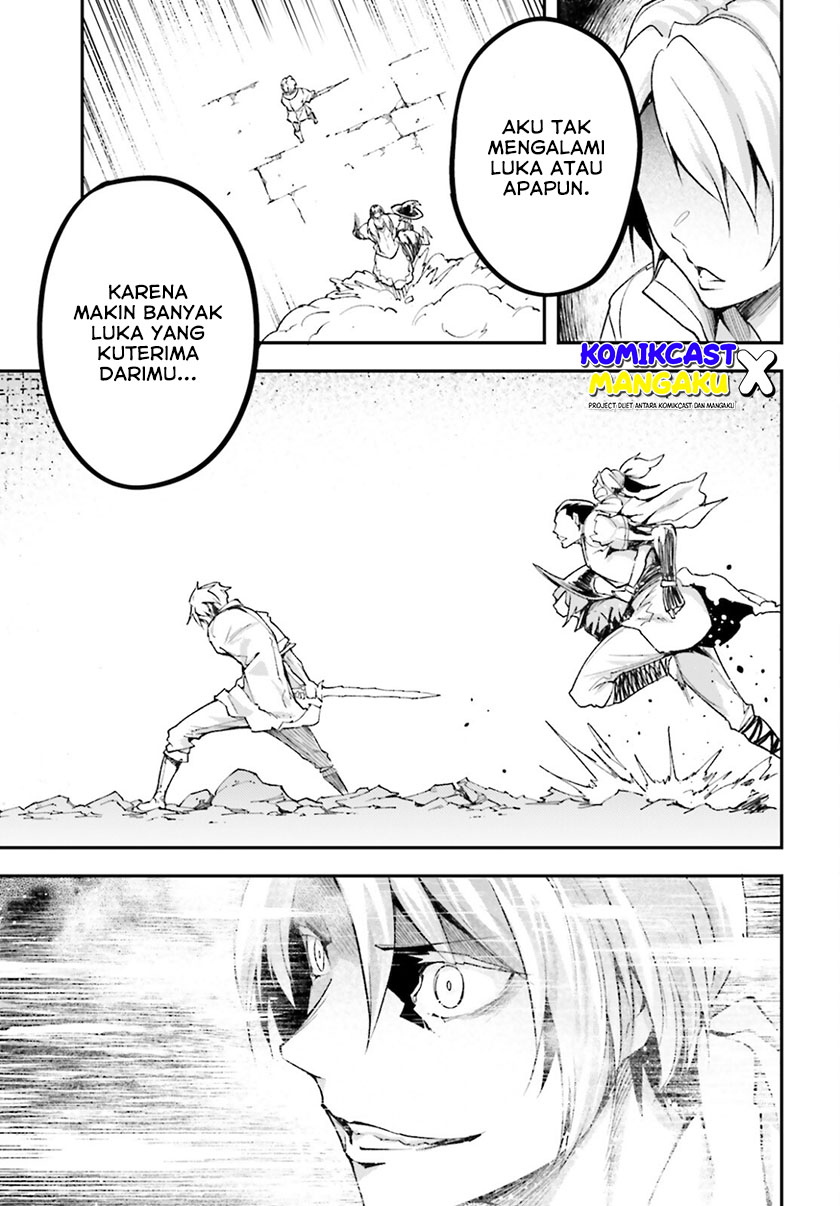 Lv999 no Murabito
