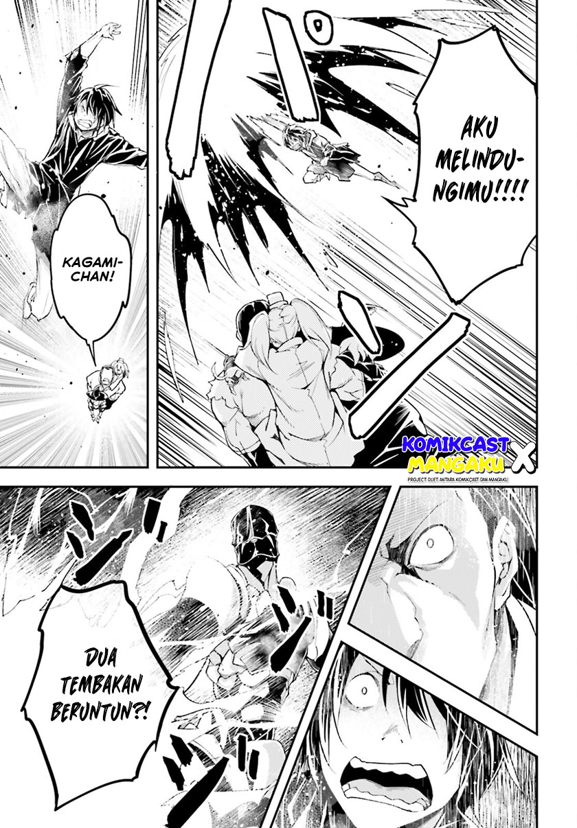 Lv999 no Murabito