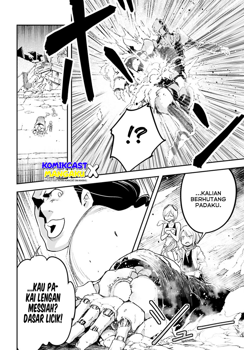 Lv999 no Murabito