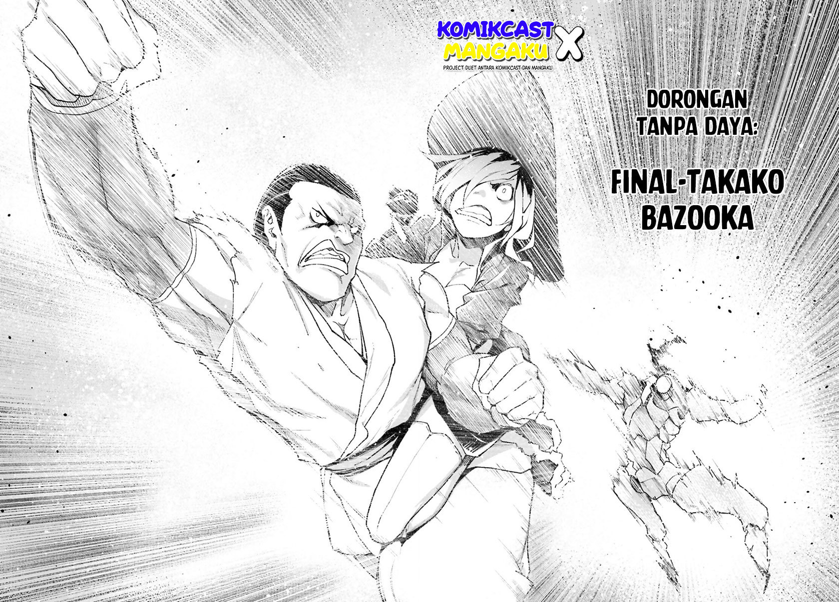 Lv999 no Murabito