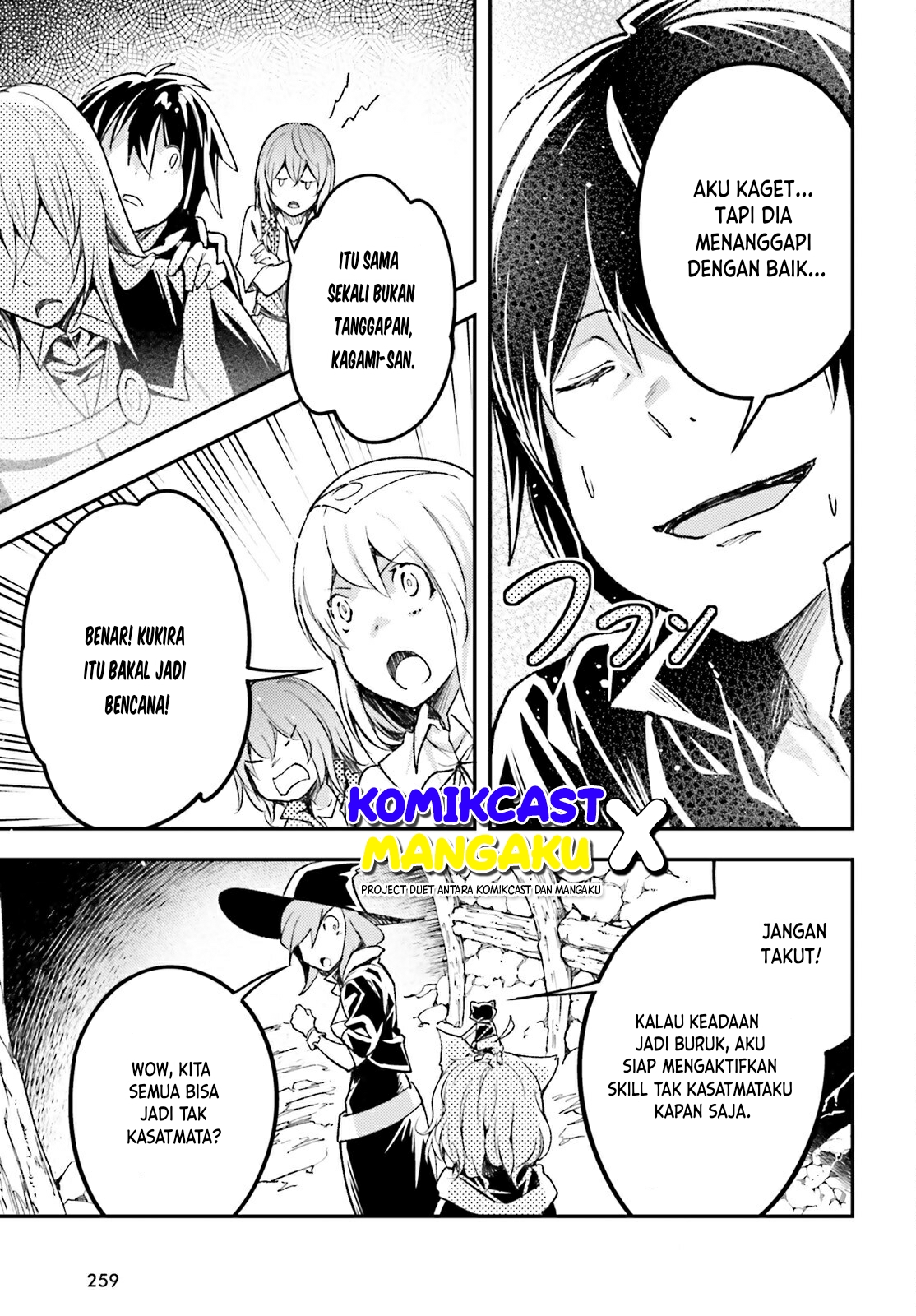Lv999 no Murabito
