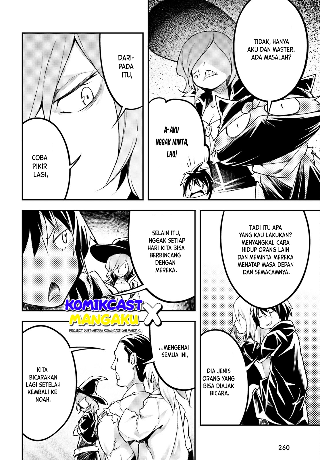Lv999 no Murabito