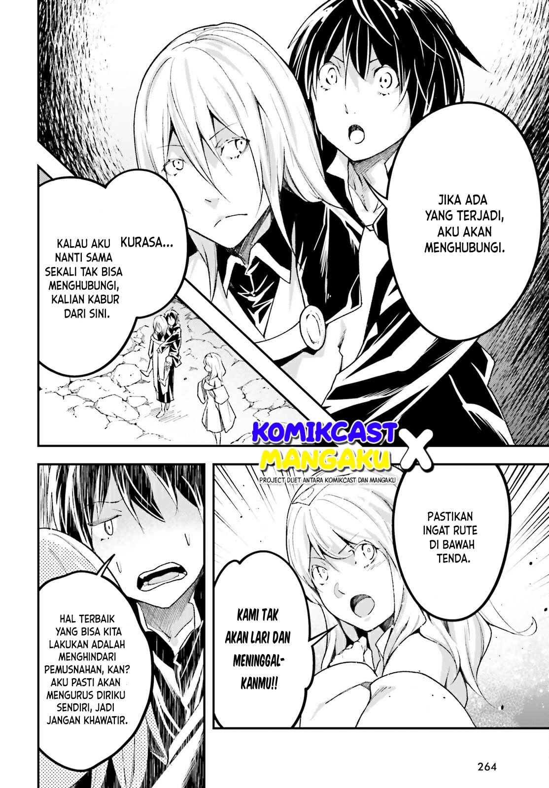 Lv999 no Murabito