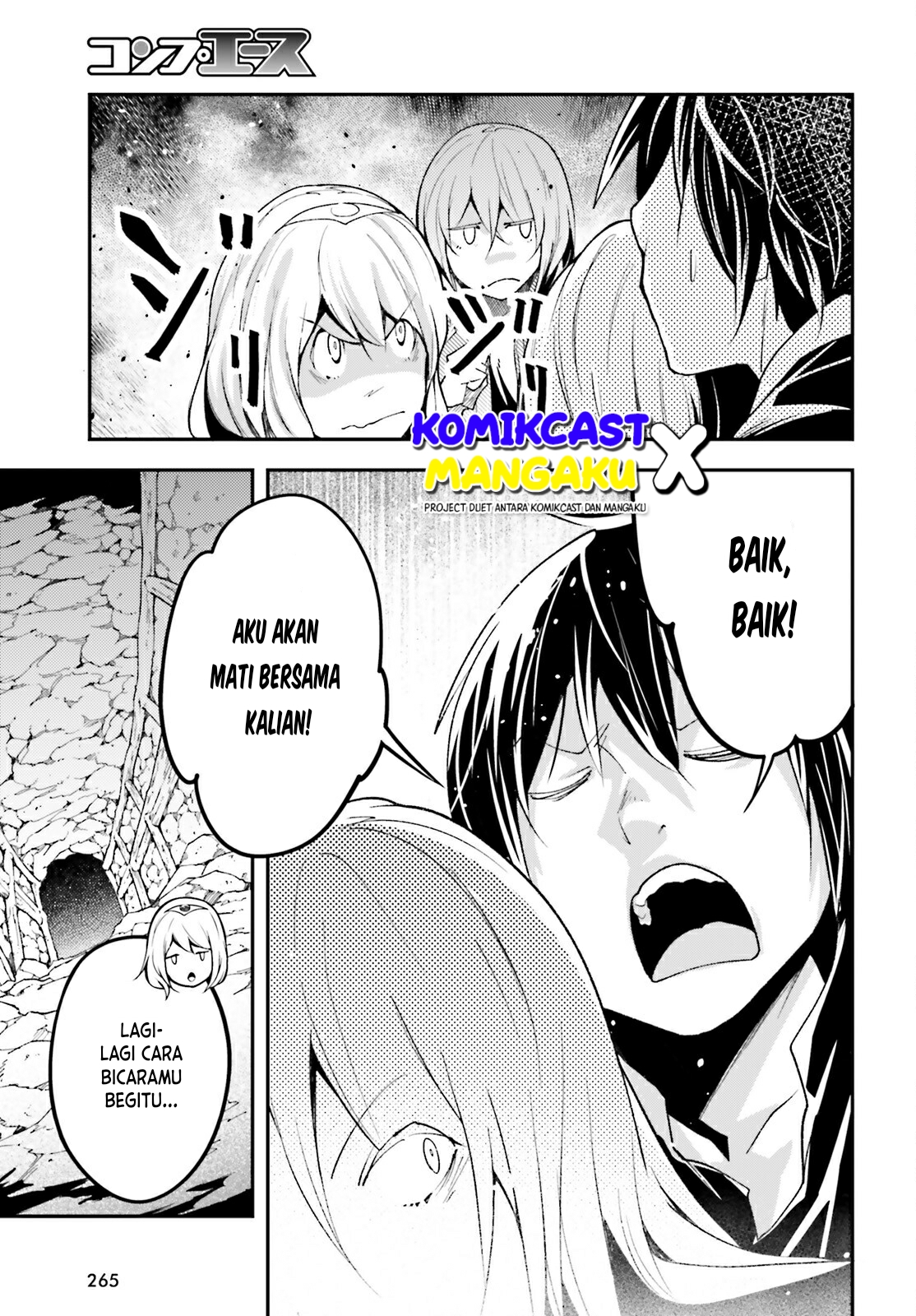 Lv999 no Murabito