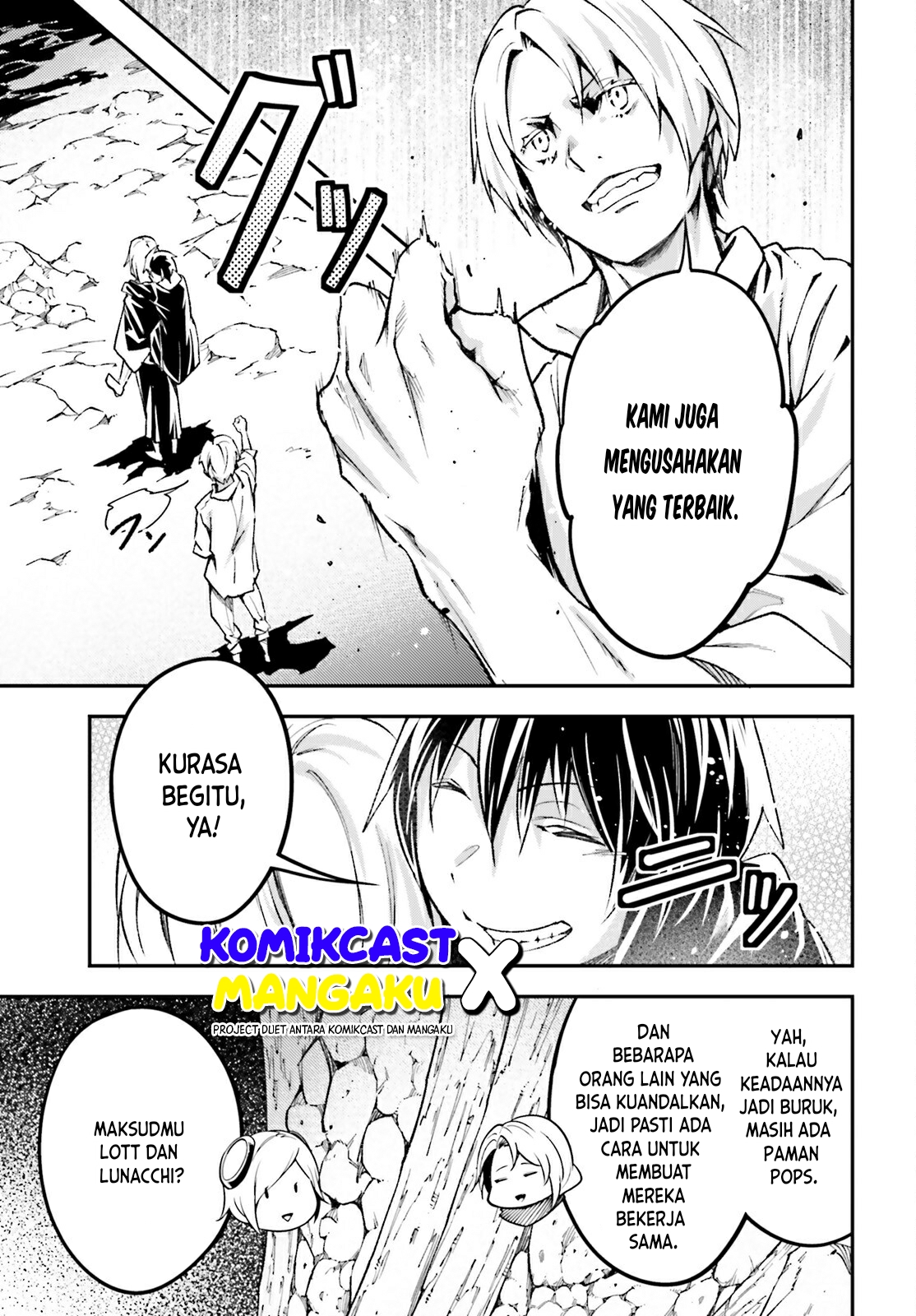 Lv999 no Murabito