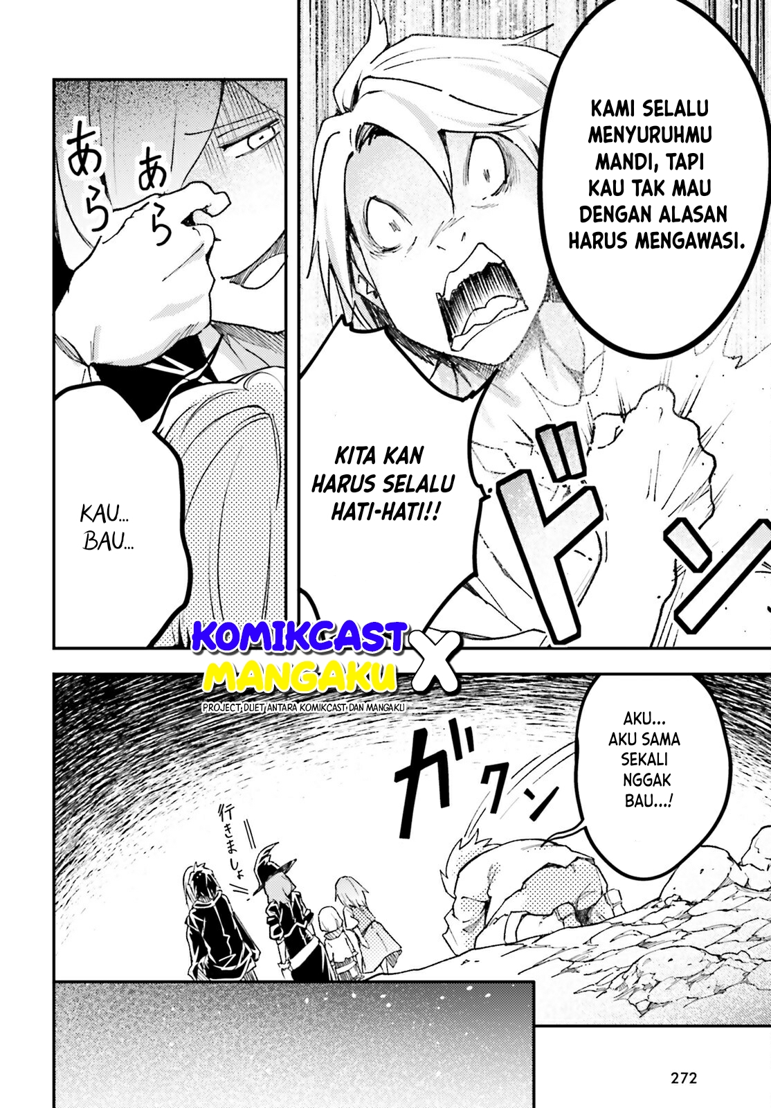 Lv999 no Murabito