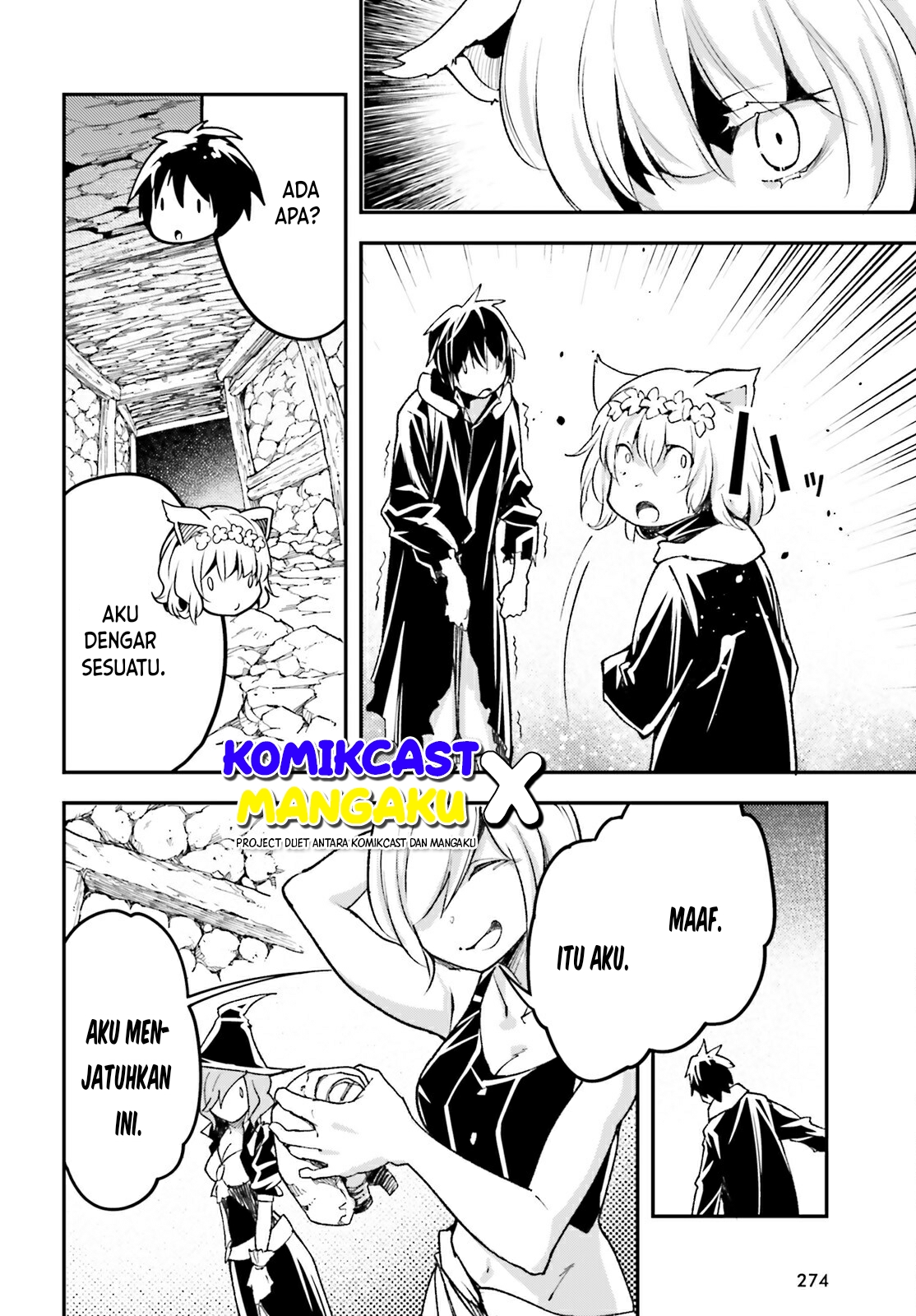 Lv999 no Murabito