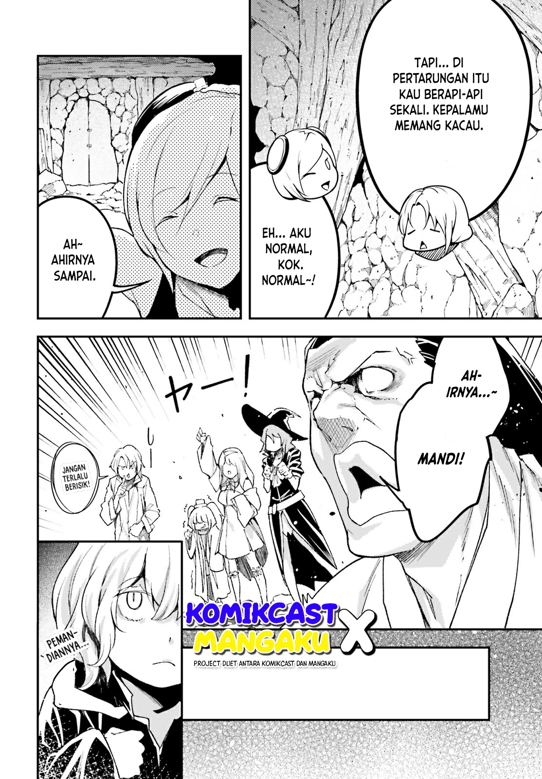 Lv999 no Murabito
