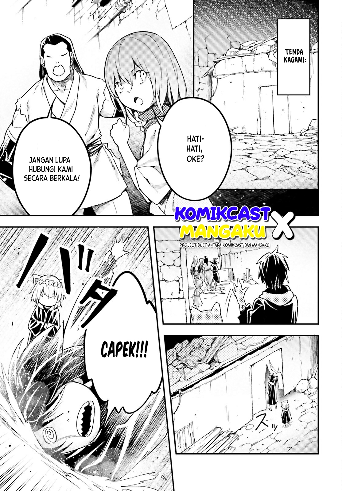 Lv999 no Murabito