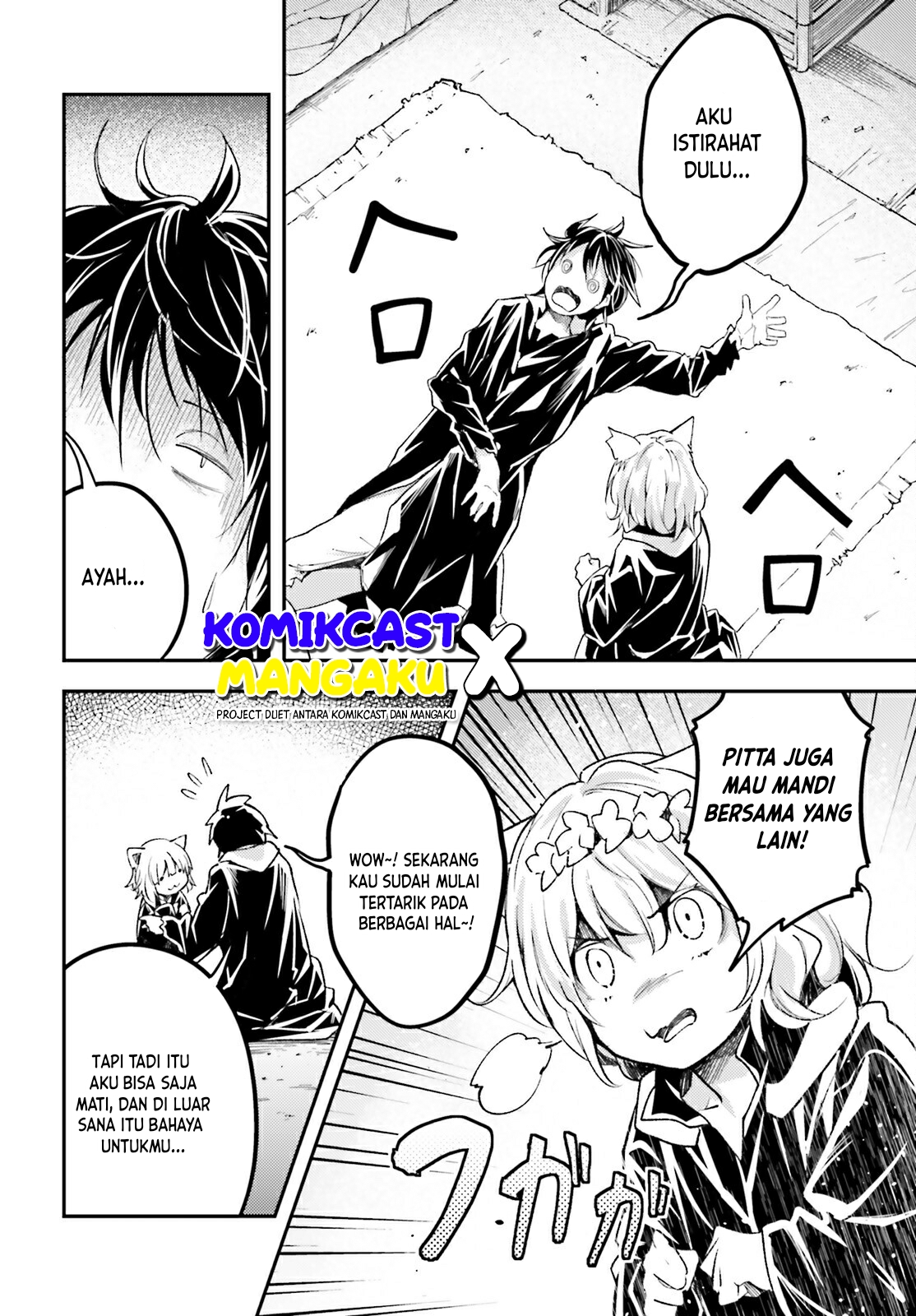 Lv999 no Murabito
