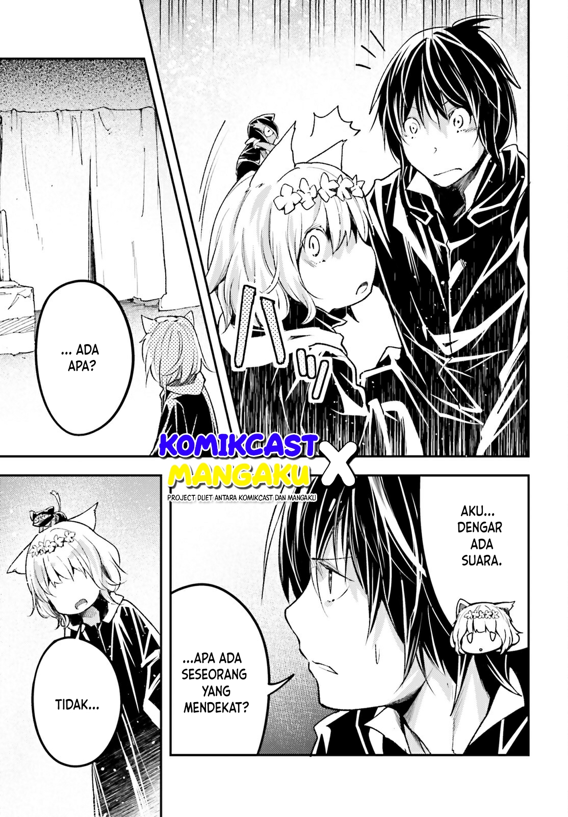 Lv999 no Murabito