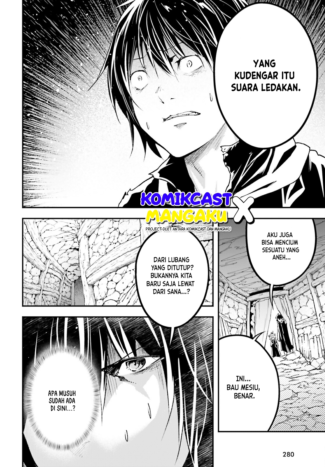 Lv999 no Murabito