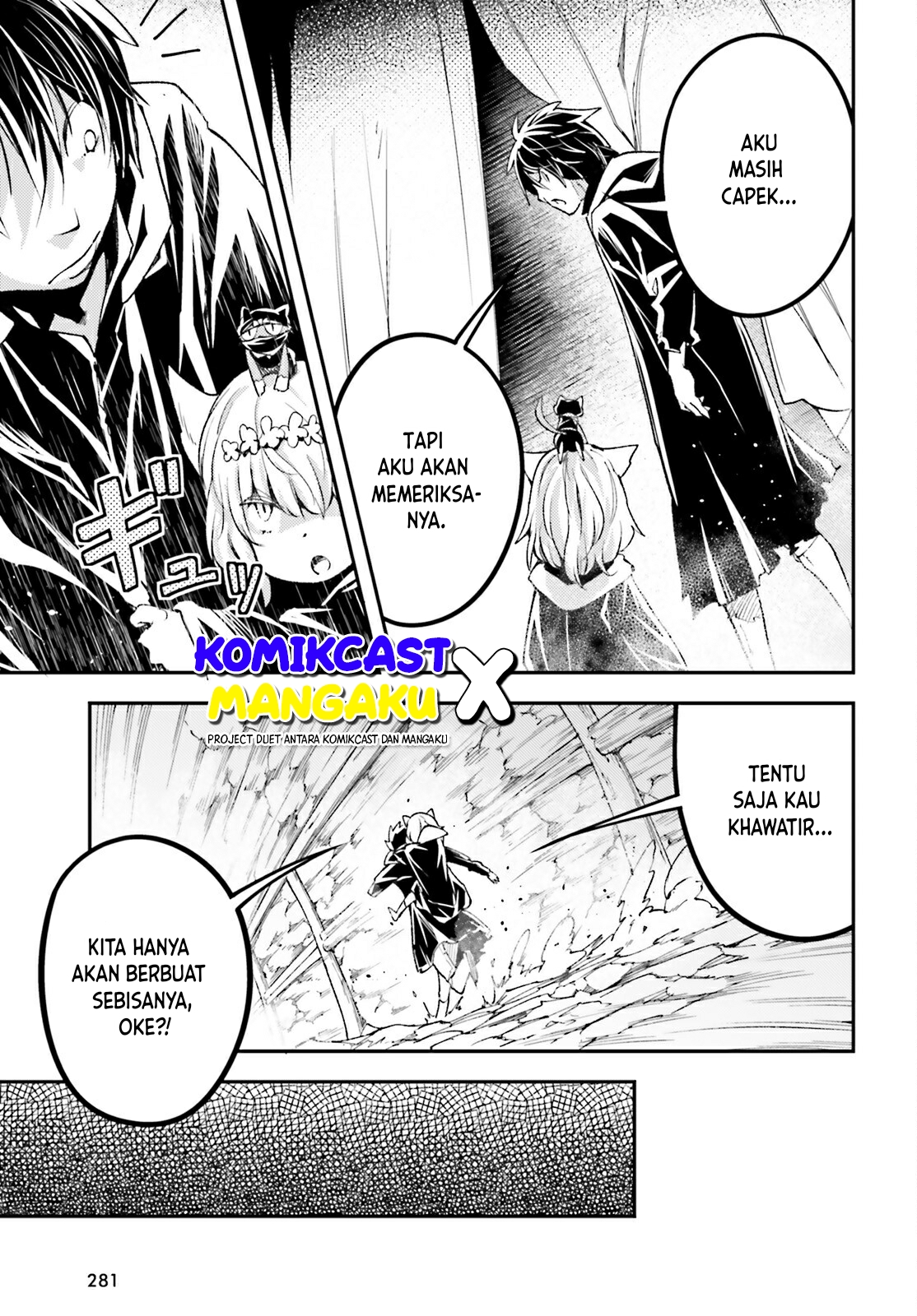 Lv999 no Murabito