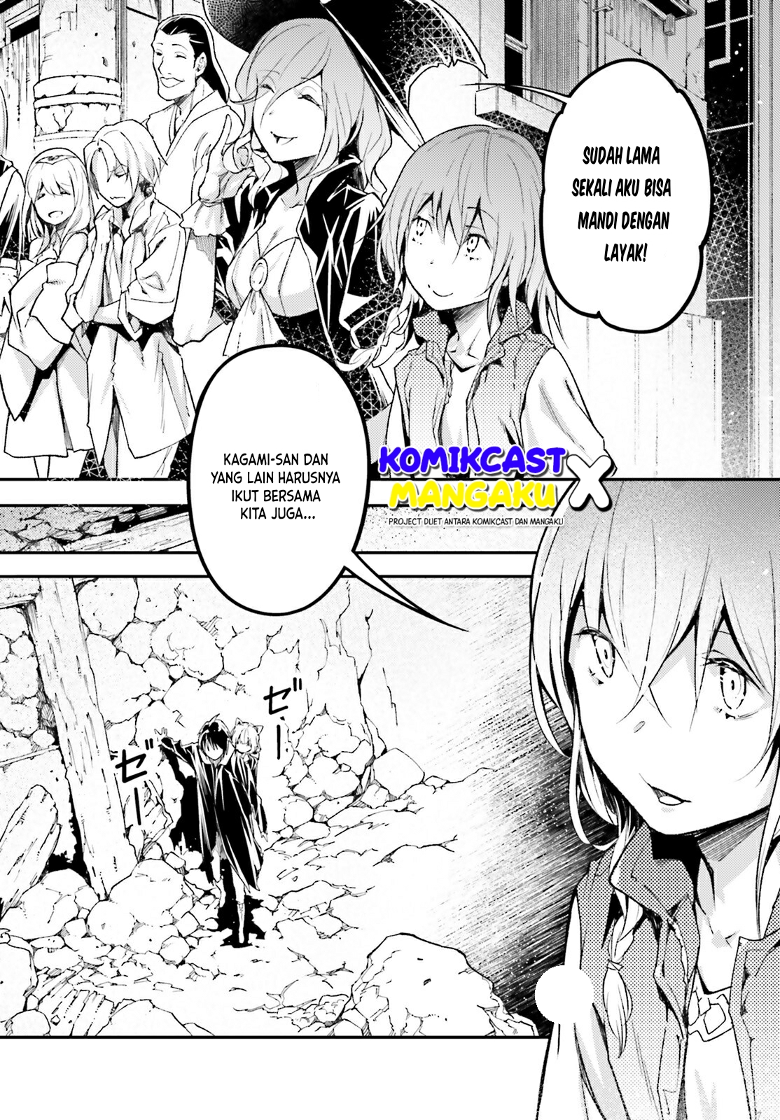 Lv999 no Murabito