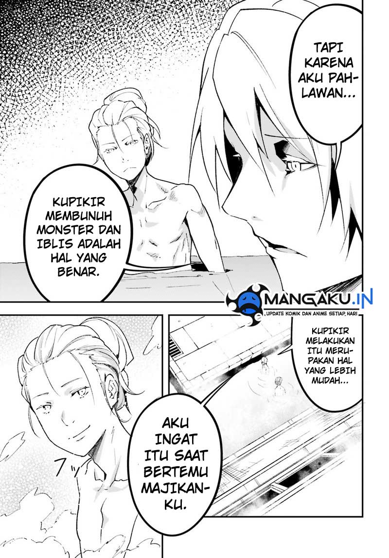 Lv999 no Murabito