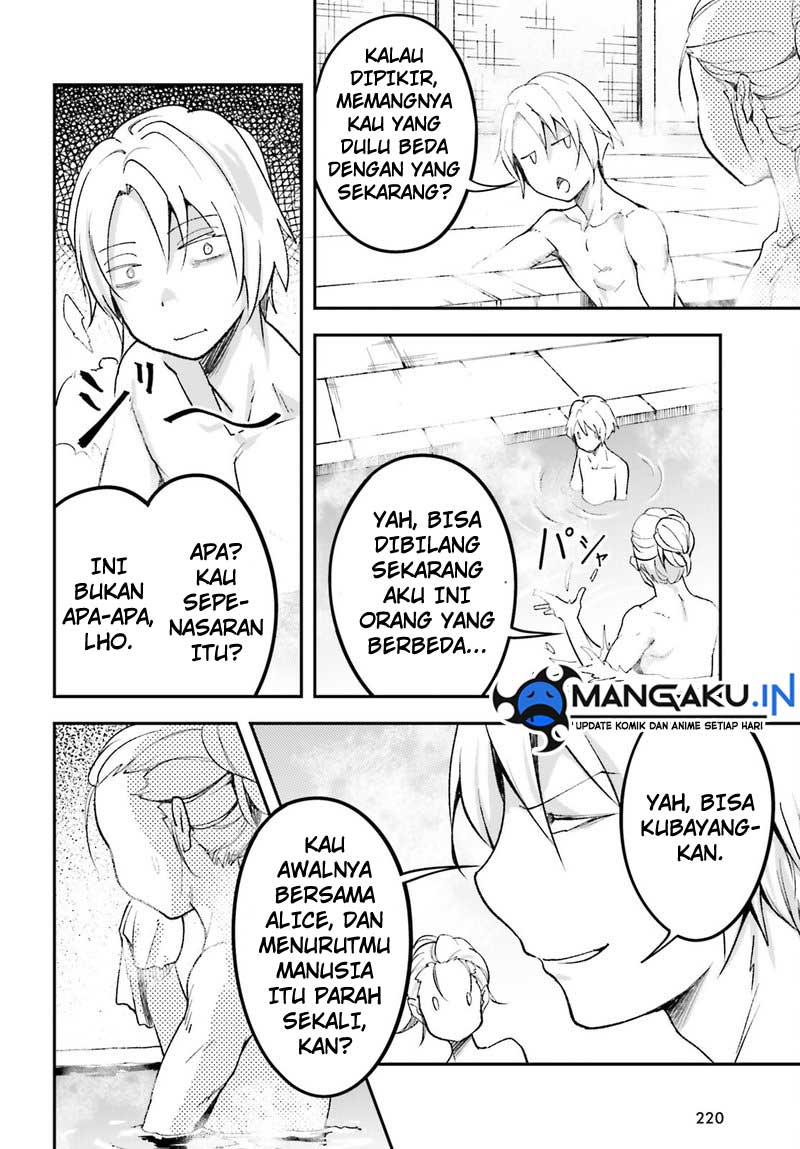 Lv999 no Murabito