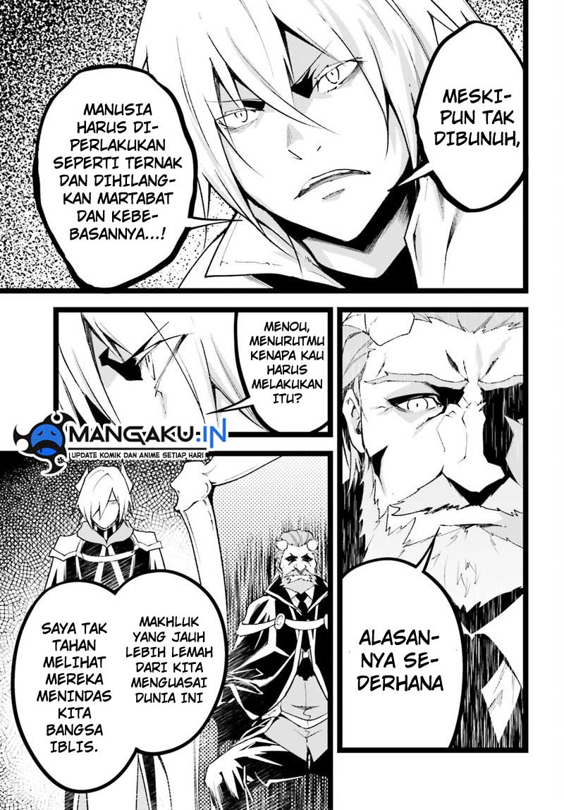 Lv999 no Murabito