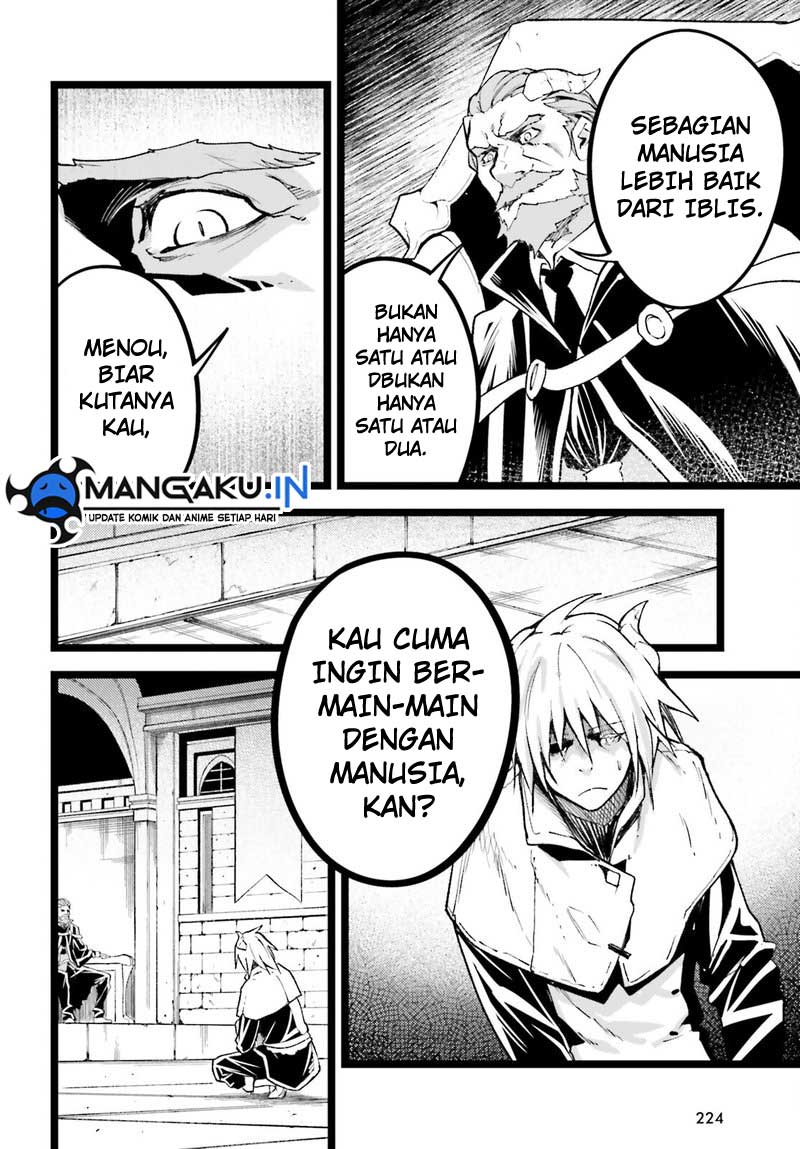 Lv999 no Murabito