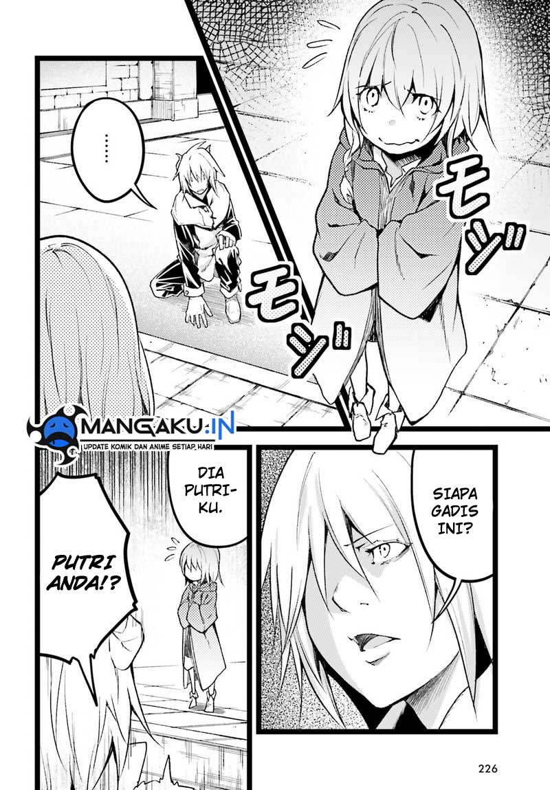 Lv999 no Murabito