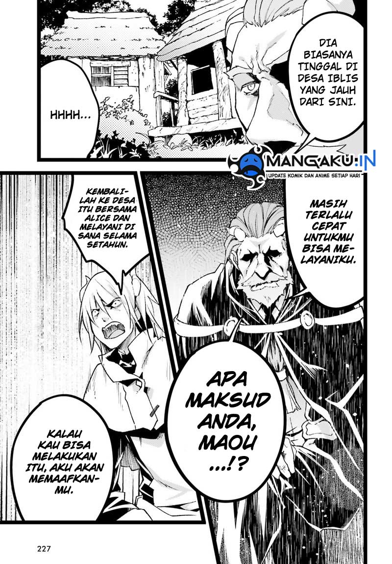 Lv999 no Murabito